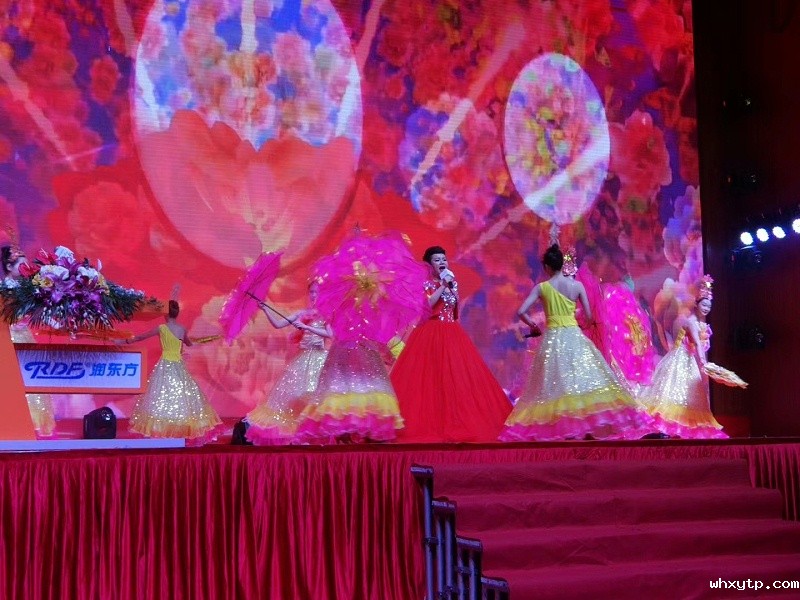 hth体育优惠活动周年庆典 hth体育优惠活动周年庆典