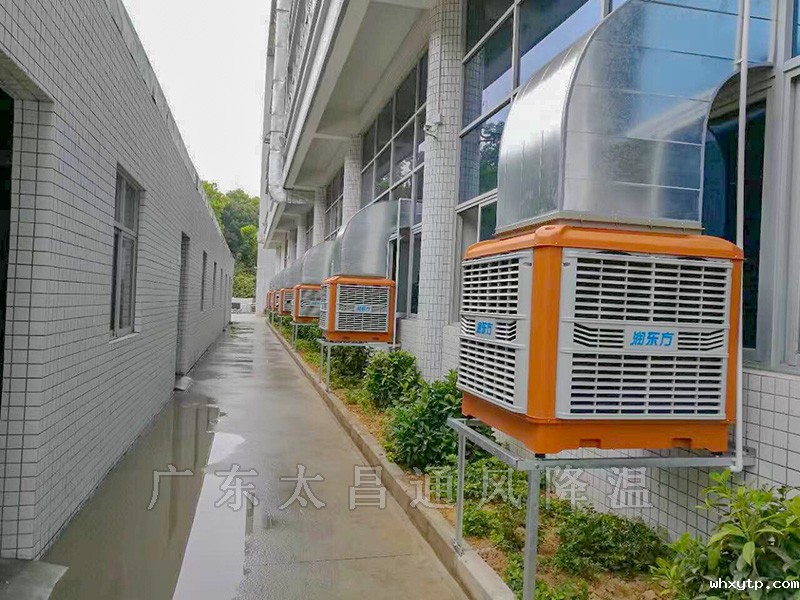 广东环保空调哪个牌子好？