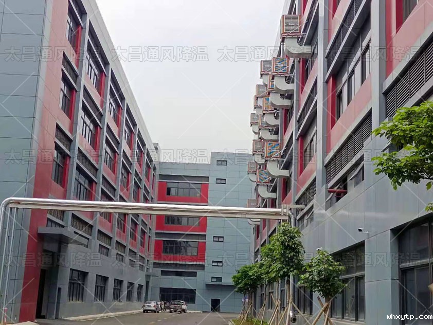 厂房如何降温.jpg