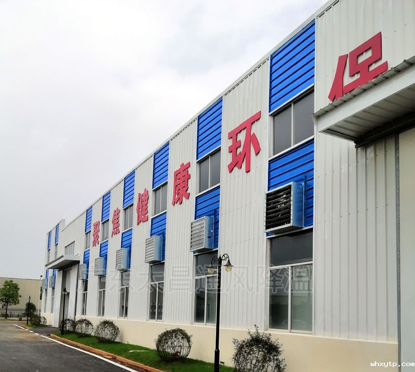 负压风机 (3).jpg