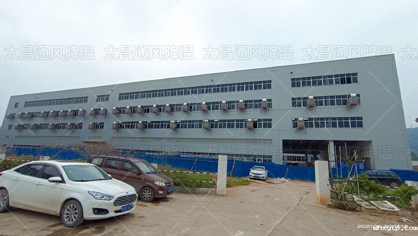 很多客户都在用的车间降温方法，你知道吗