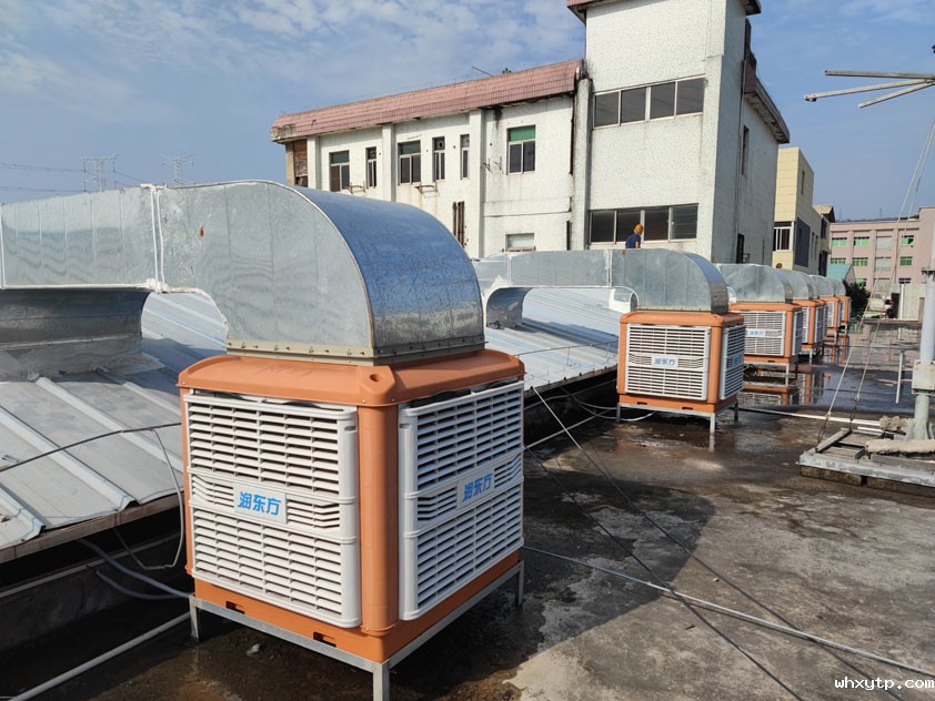 通风降温报价？车间通风降温设备多少钱？
