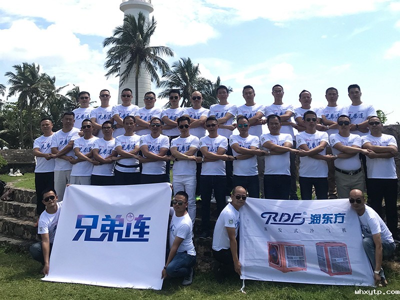 hth体育优惠活动兄弟连