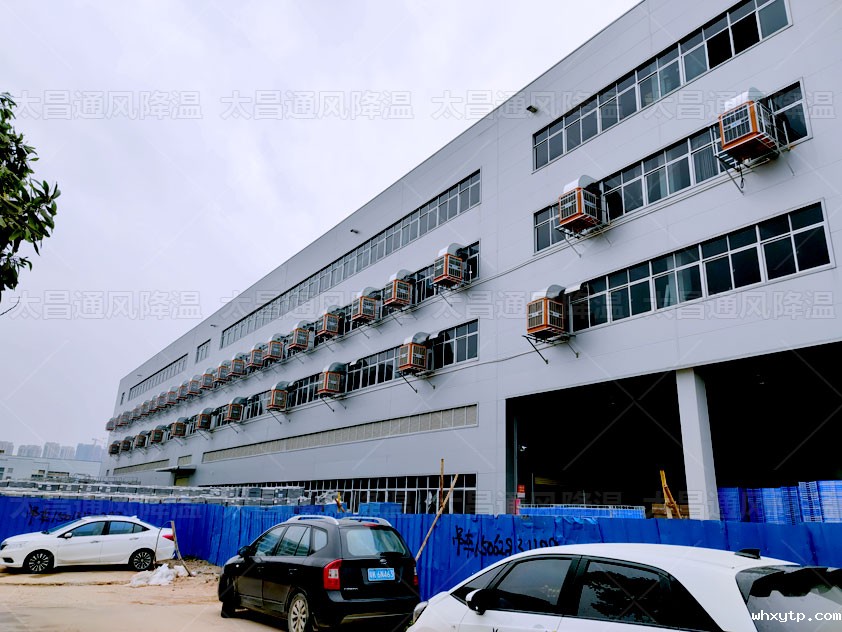 永磁工业大风扇 (3).jpg