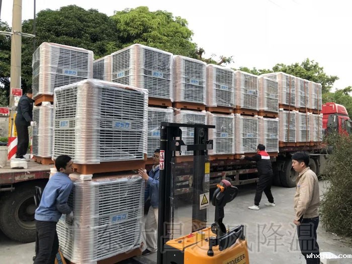 hth体育优惠活动环保空调告诉您车间需要什么样的降温设备