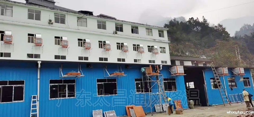 环保空调工业通风降温设备有哪些优势