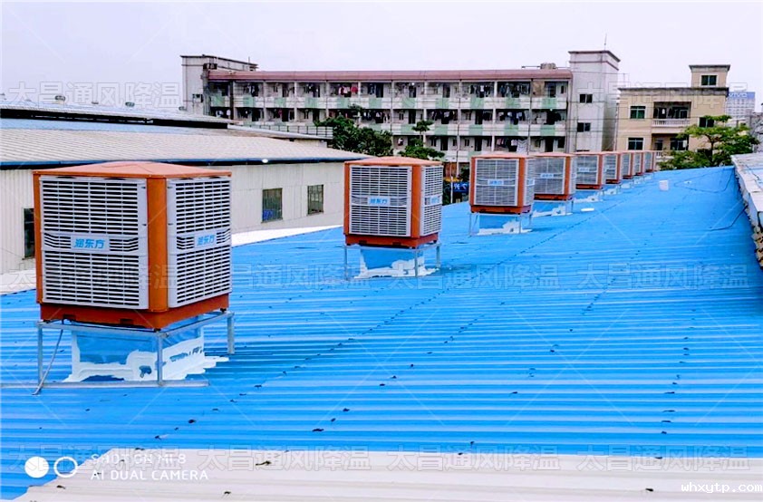 车间高温闷热，如何做好车间员工通风降温问题