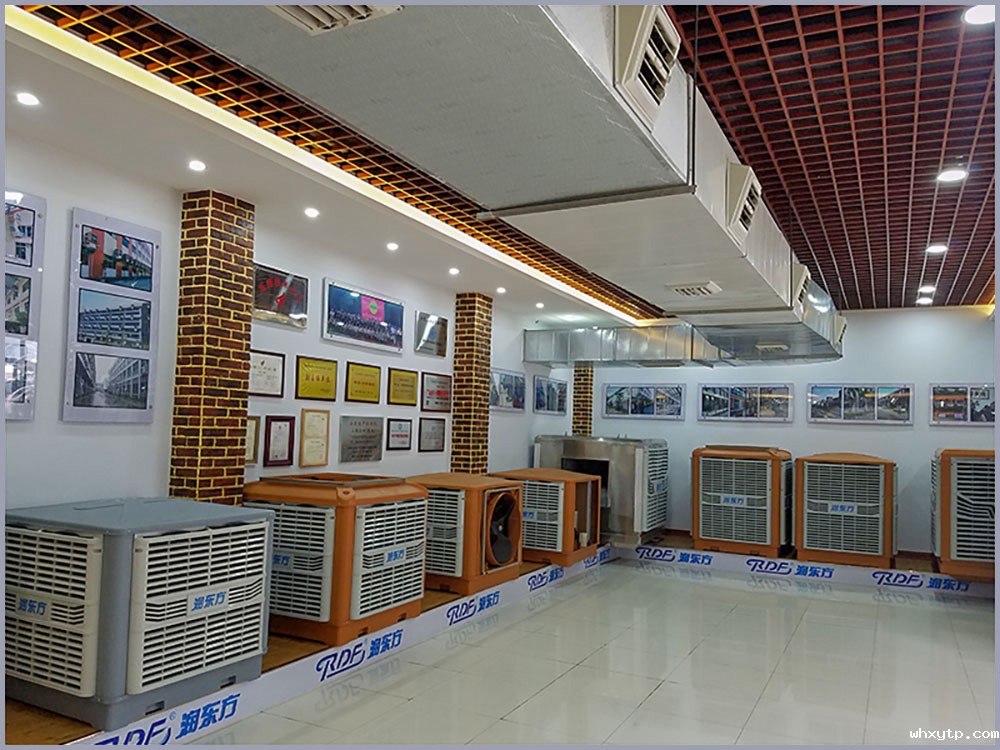 华体会体育手机展厅