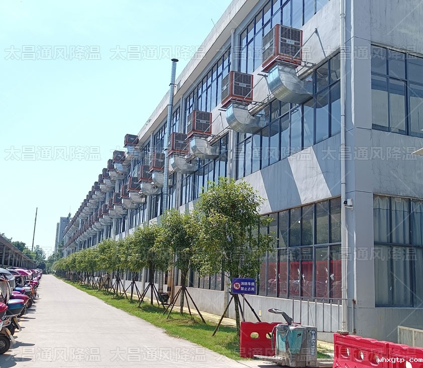 通风降温方式多样化，选择哪种车间降温方法更合适呢