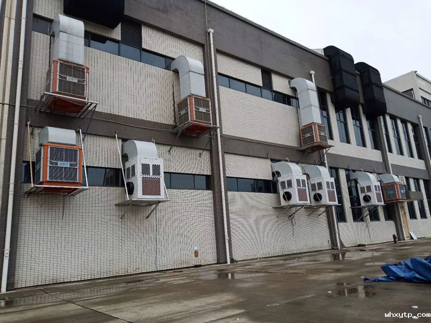 夏天车间温度太高怎么降温 车间降温设备