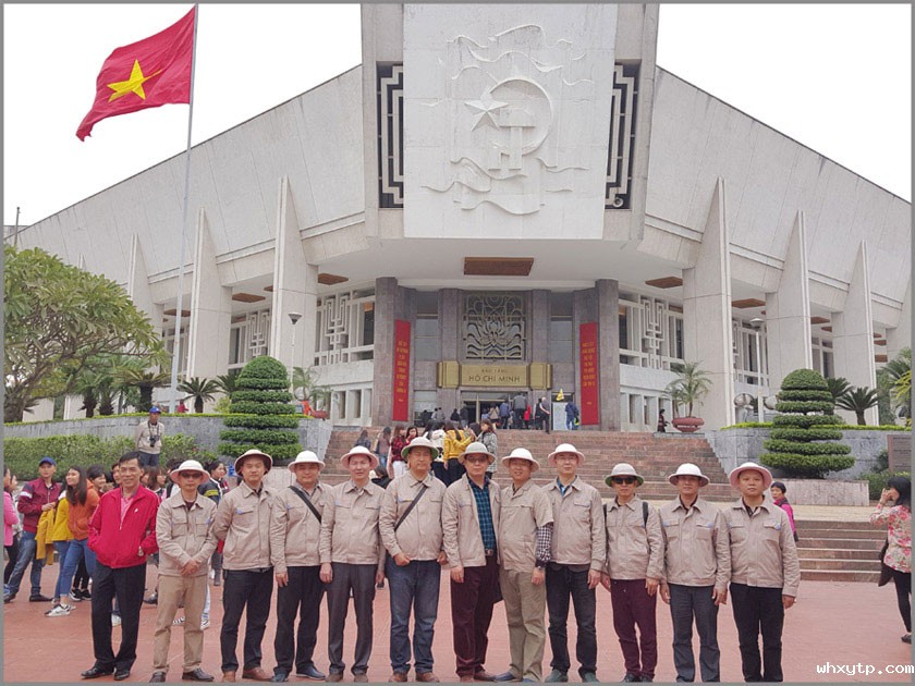 hth体育优惠活动精英越南游