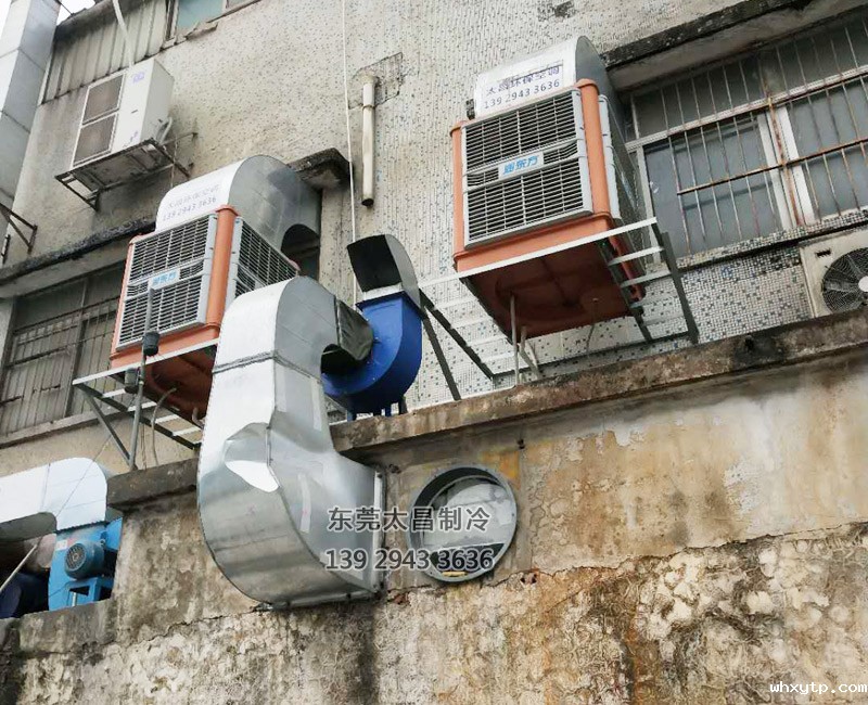 环保空调 环保空调