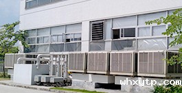 东莞华体会体育手机