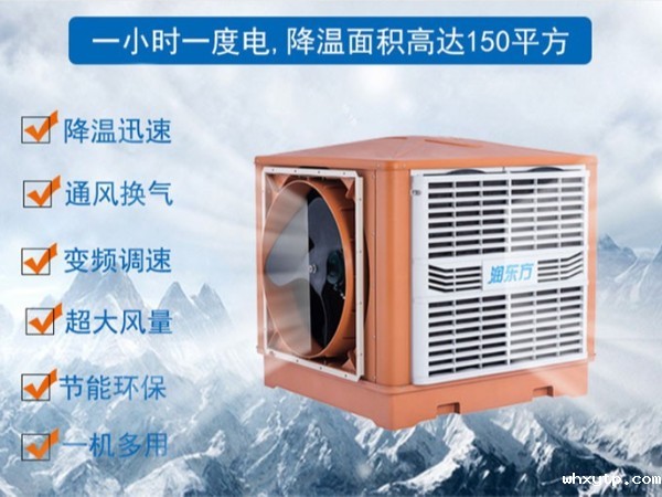 在选择环保空调时，质量与价格该如何权衡