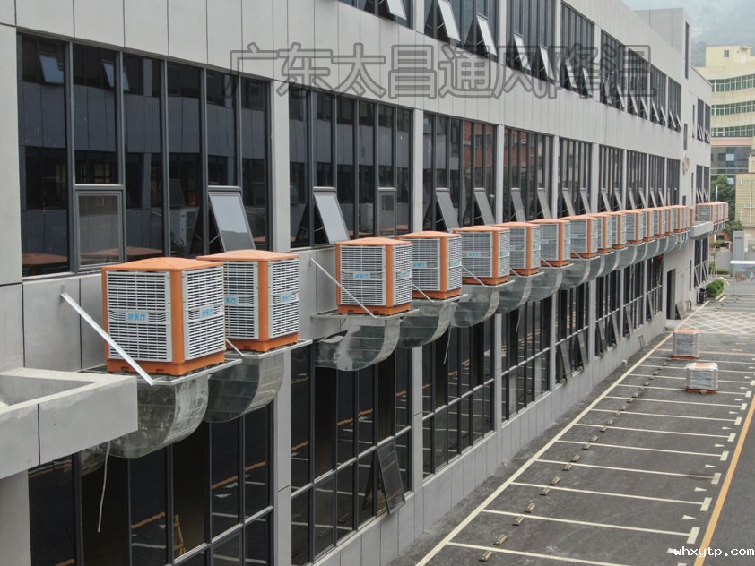 水产养殖行业环保空调