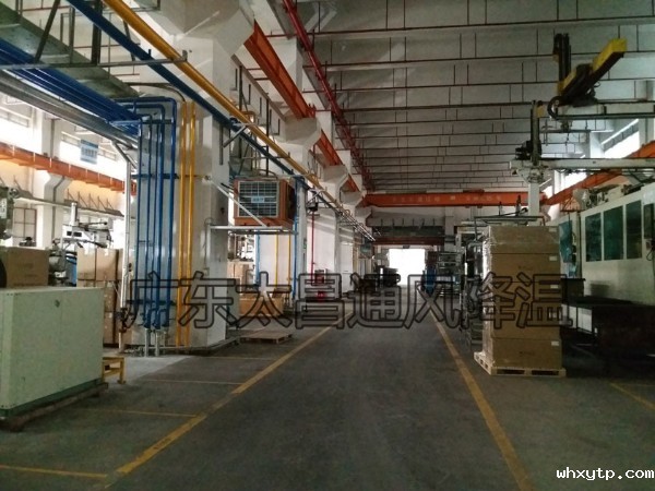 工业空调有效解决东莞注塑厂车间通风降温问题