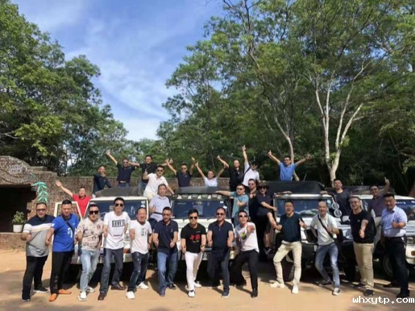 hth体育优惠活动【兄弟连】集结~一场说走就走之旅开始啦