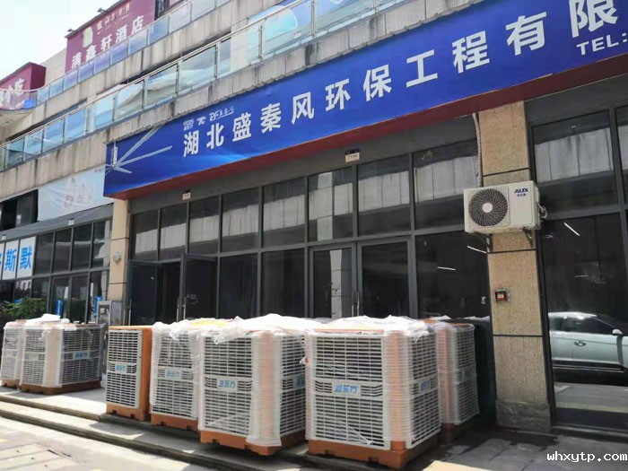 微信图片_20190802171350