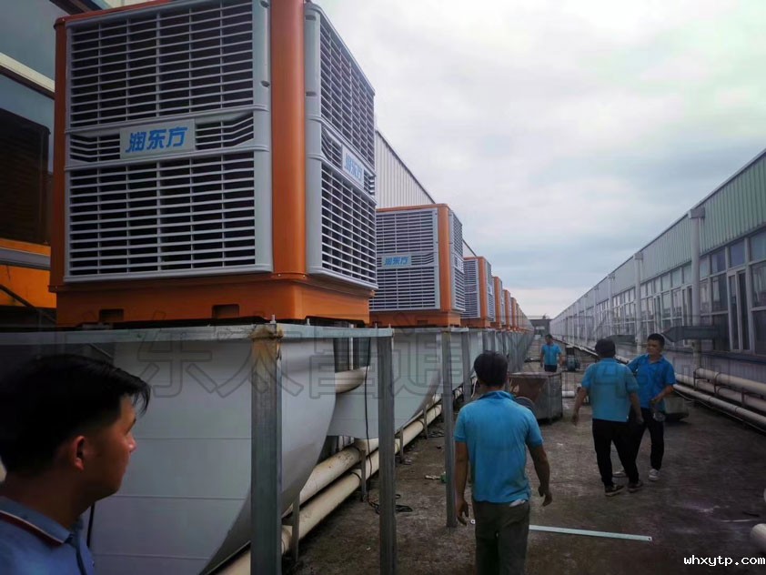 水产养殖行业环保空调