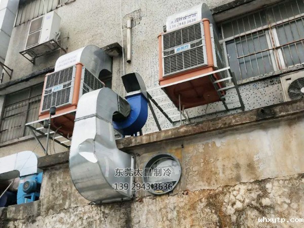 hth体育优惠活动环保空调出风方式的区别