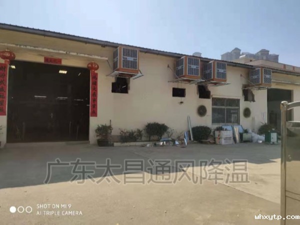 工厂降温工程 是方案重要还是产品重要呢？