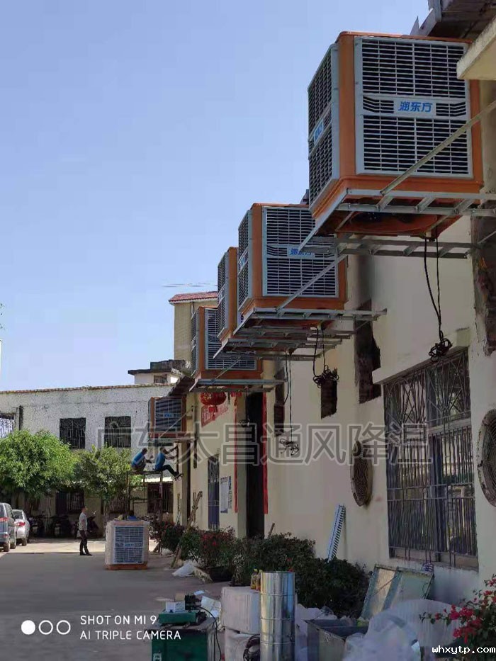 厂房通风降温方案