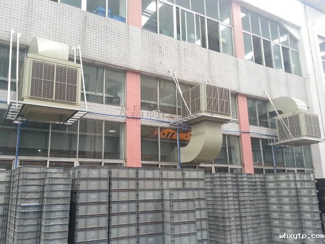 电镀厂环保空调工程