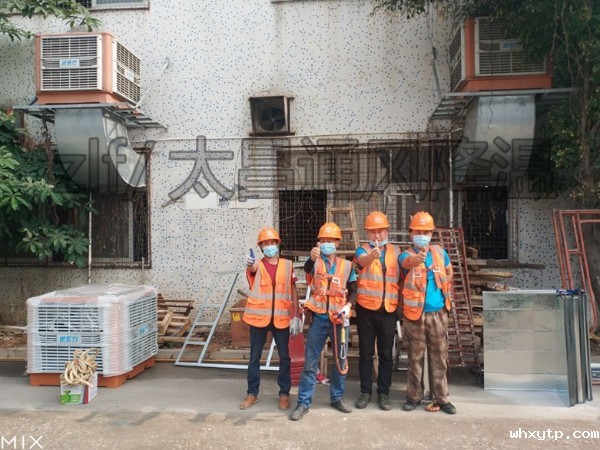 老客户加装环保空调工程