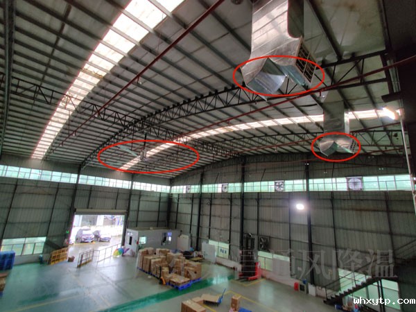 高大厂房车间如何实现整体降温