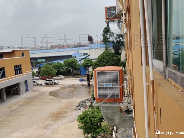 厂房降温工程 hth体育优惠活动蒸发式水冷空调机不容错过
