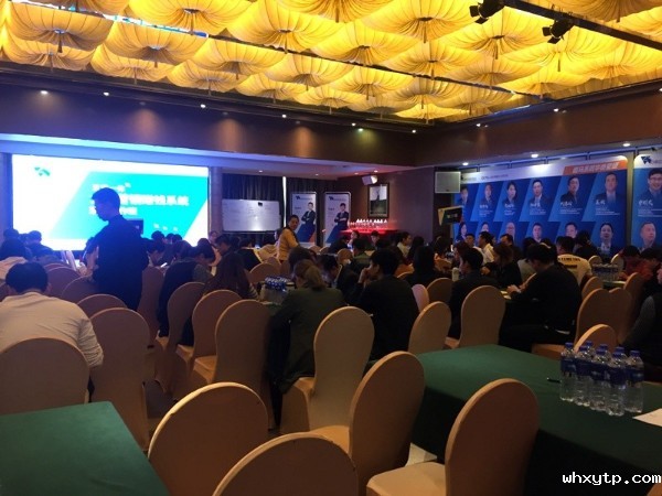 东莞市华体会体育手机制冷网销团队的落地操作班培训