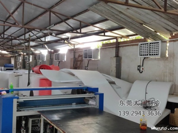 包装制品生产车间通风降温案例