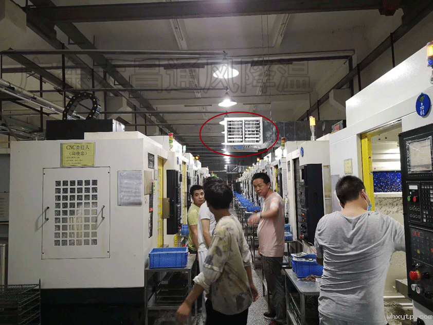 上出风环保空调