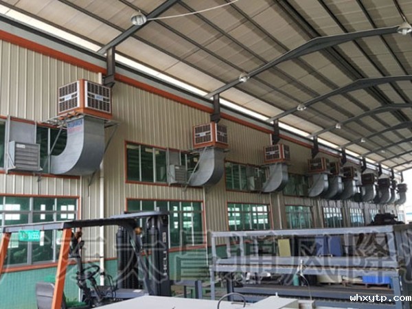 车间降温设备东莞环保空调：厂房降温规划一站式服务