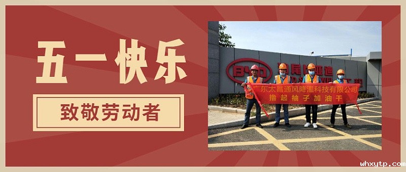 稿定设计导出-20200430-17051