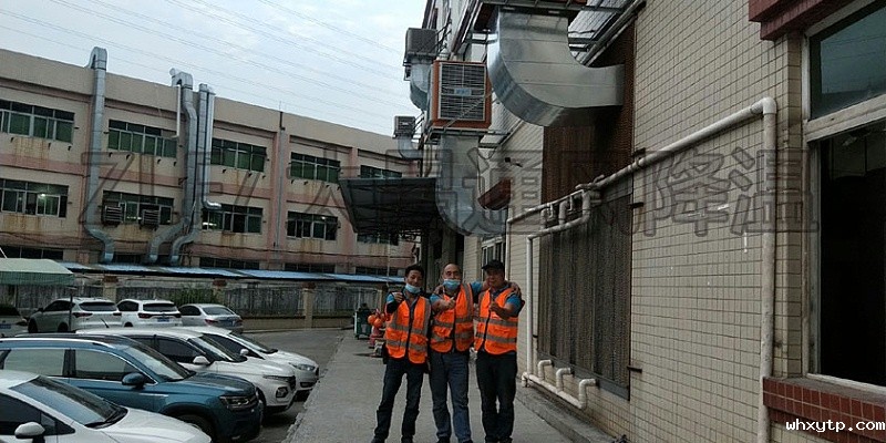 环保空调工程安装