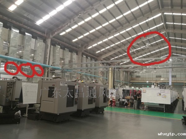 适用于高大厂房通风降温设备 扇机组合