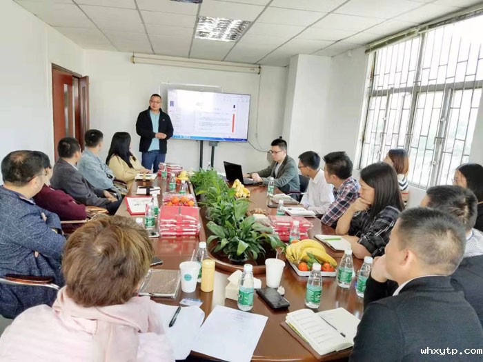 华体会体育手机通风降温