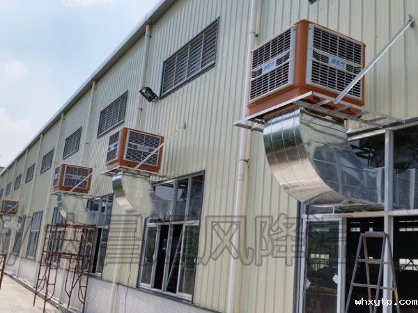 钢结构铁皮房降温环保空调 费用少 效果好