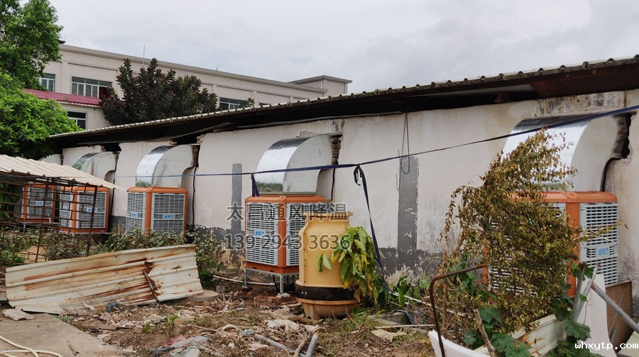 上出风环保空调