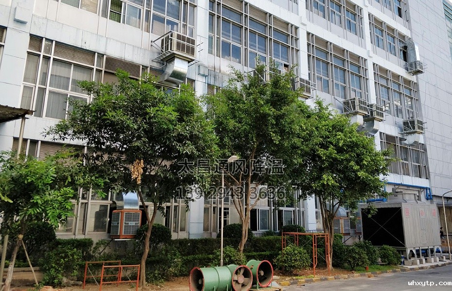 电子厂通风降温