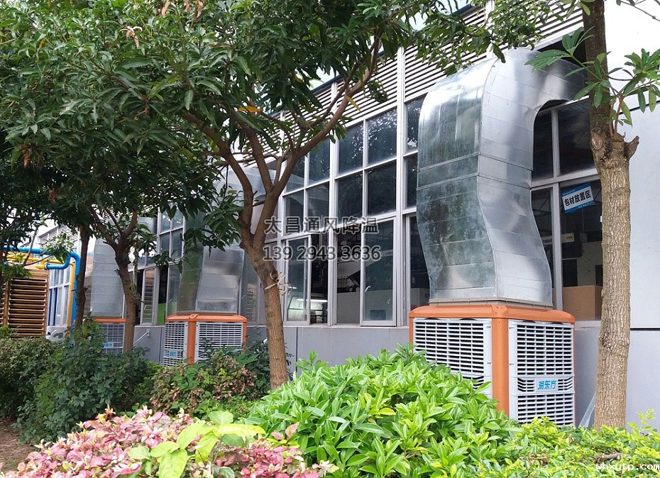 上出风环保空调