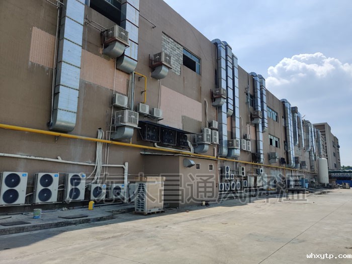 华体会体育手机通风降温