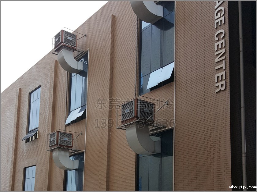 厂房空调,车间制冷,车间降温，环保空调