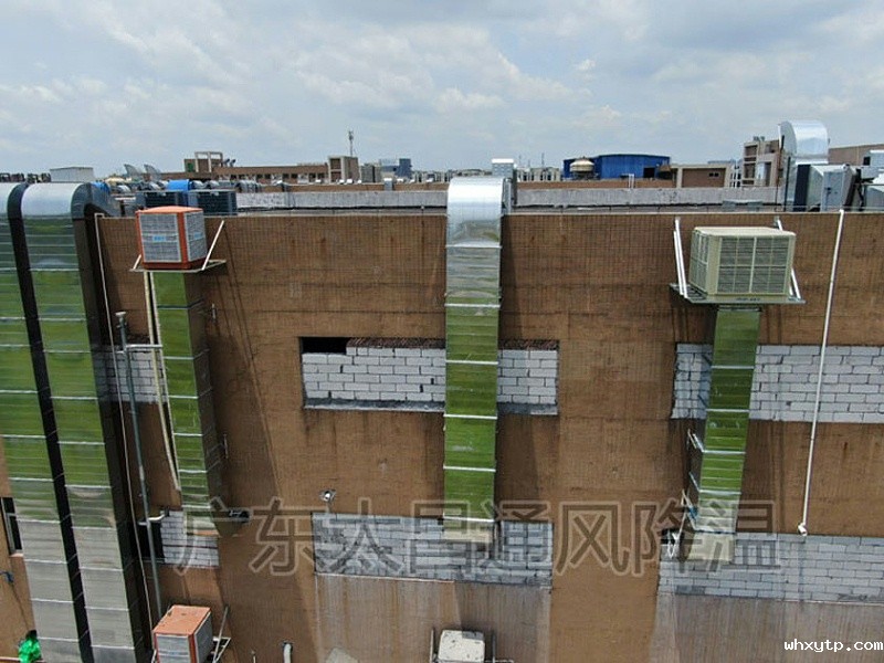 东莞环保空调厂家