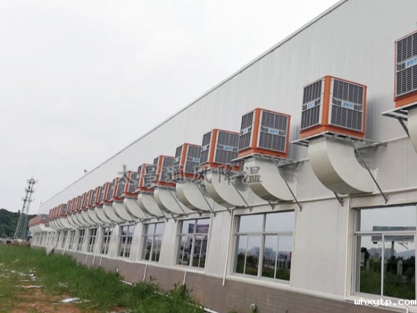 河南某皮革厂环保空调及工业大风扇通风降温案例