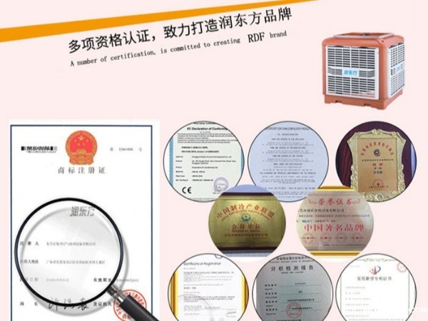 为什么要安装厂房降温通风设备？