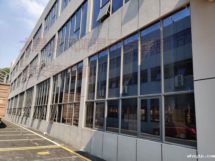 hth体育优惠活动环保空调安装之前