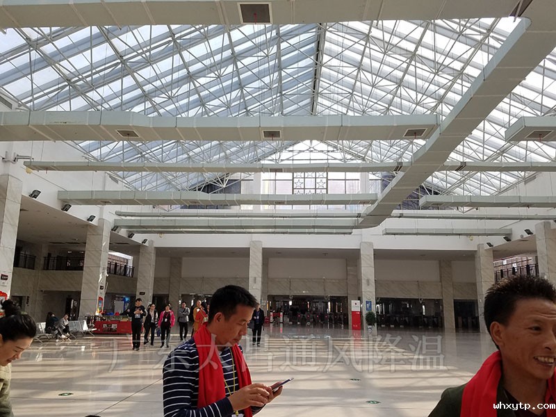 大型公共场所通风降温