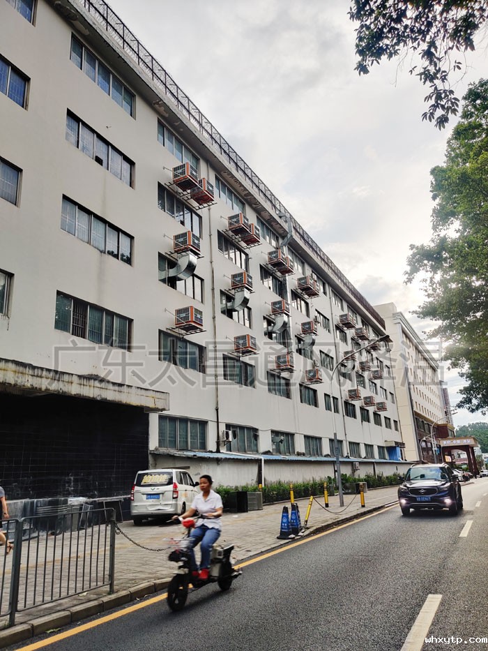 环保空调安装案例